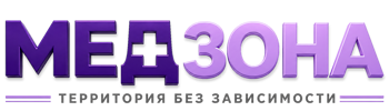 Лечение зависимости в Старой Руссе — цены, стационар, анонимно 2026